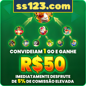 ss123.com Rebate